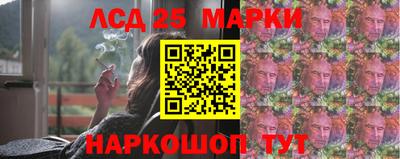 mdpv Сланцы