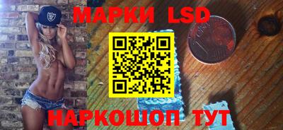 МДМА Славгород