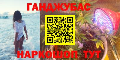 МДМА Славгород
