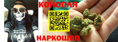 МДМА Славгород