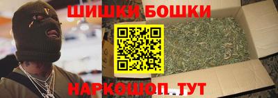 МДМА Славгород