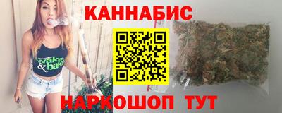 МДМА Славгород