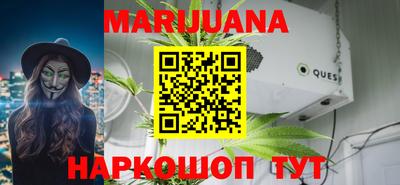 mdpv Сланцы