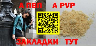МДМА Славгород