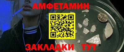 МДМА Славгород
