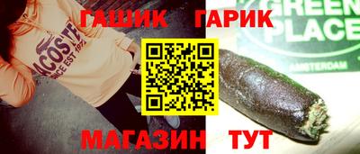 МДМА Славгород
