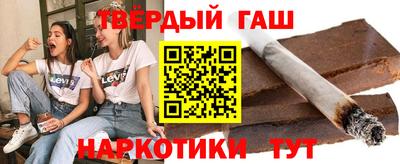 mdpv Сланцы