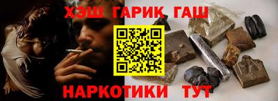 mdpv Сланцы