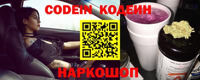 МДМА Славгород