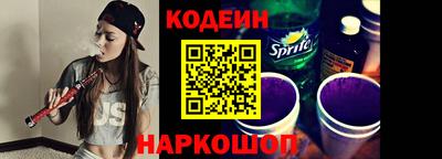 mdpv Сланцы